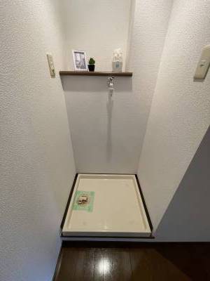 室内洗濯機置場