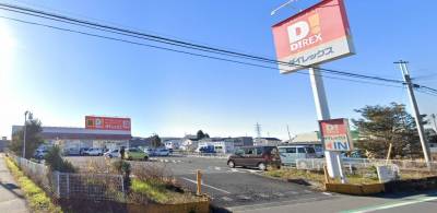 徒歩圏内に複数商業施設あり！！
