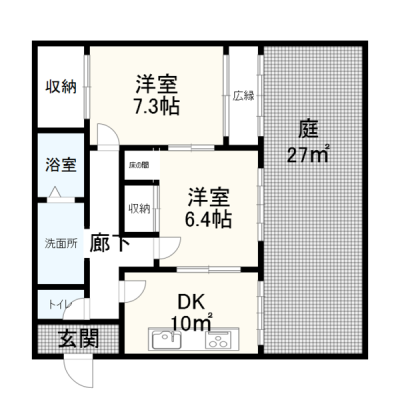 庭には車を二台駐車することができます。