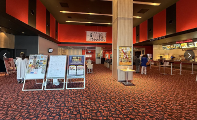 アシコタウン内には映画館もあります