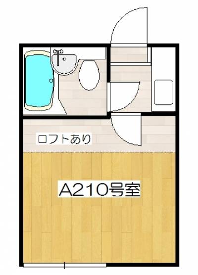 プラザ・ドゥ・デボンA210