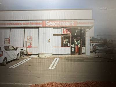 周辺にコンビニは多数♪最寄りのセイコーマートまで257m。