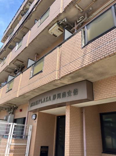 下から見上げた画像です