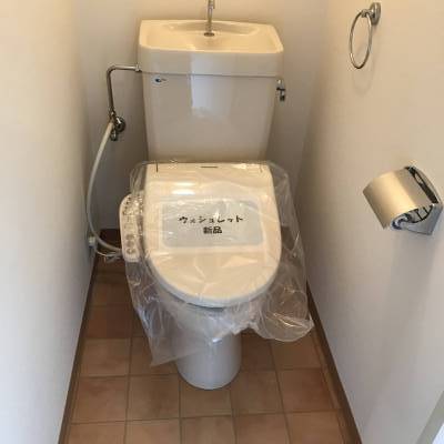 ウォシュレットです。