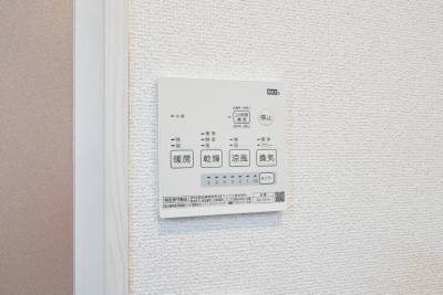 浴室乾燥機付きなので、忙しいあなたでもお洗濯は安心です