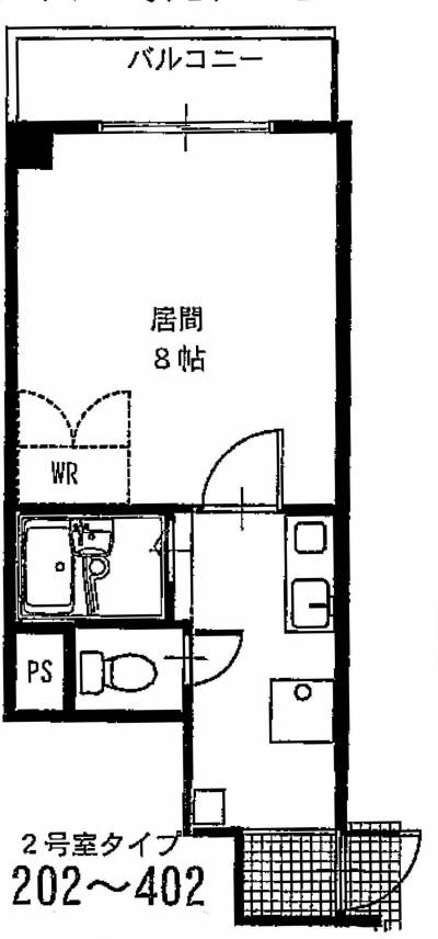 キッチンの最も広いタイプです