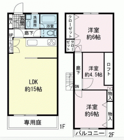 15帖の広いリビングと全室フローリングの洋室です