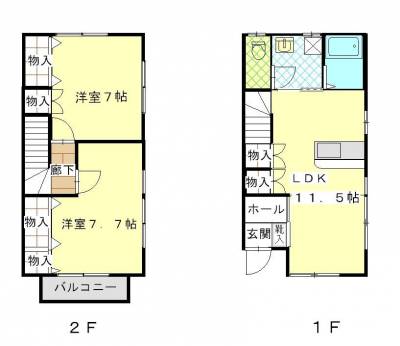 使いやすい間取り、角部屋で２面窓になります。