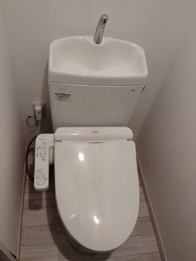 ウォシュレットトイレ