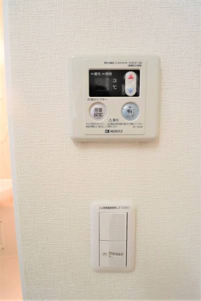 給湯器で暖かいお湯がいつでも♪