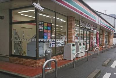 セブンイレブン蔵王三丁目店