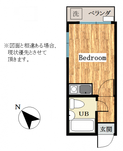 １Fの角部屋