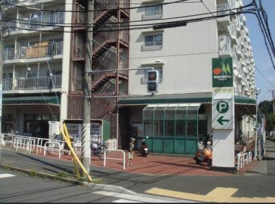 マルエツ 六ッ川店