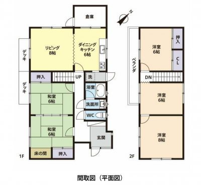 三重県名張市 名張市戸建ての間取り図