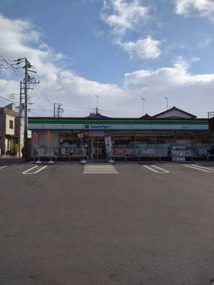 ファミリーマート