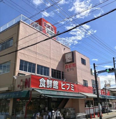 スーパー
