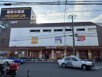 大口駅から徒歩で帰宅する際の通り道にあります