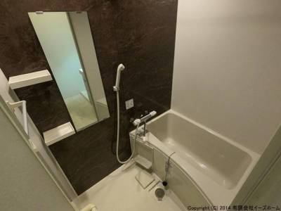 乾燥機付きお風呂です