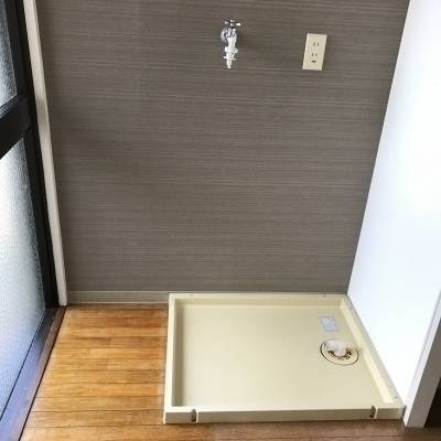 室内洗濯機置き場です。