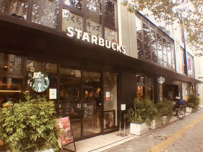 スターバックス