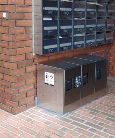 集合ポスト、宅配BOX完備しています。