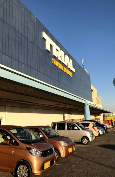 24時間営業の激安店　歩いて6分
庶民の味方