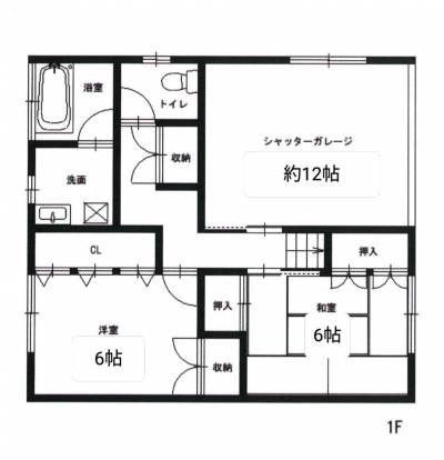 広々インナーガレージから室内にもアクセス可能です。