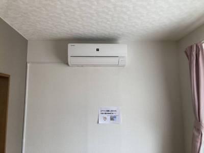 エアコン設置しました。
暑い夏もこれでOK！