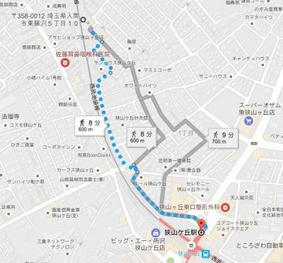 二駅利用可能です