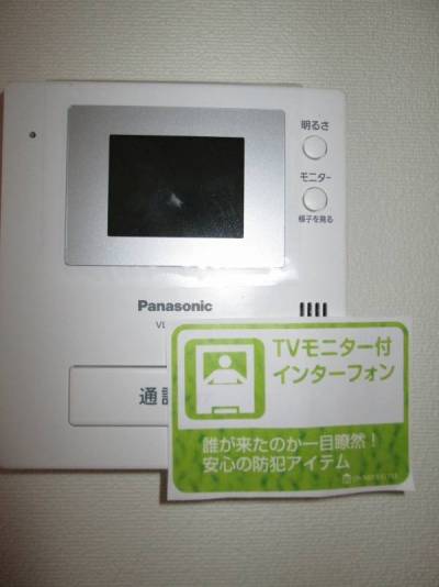 防犯にも１役
モニターフォン
