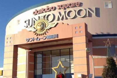 サントムーン柿田川も徒歩圏です！