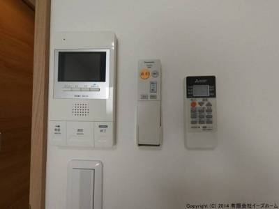 リモコンスイッチです。