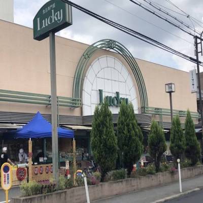 週末は星田の森のブランコまで仲間とウォーキング♪