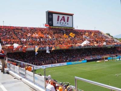 IAIスタジアム 車で約１０分