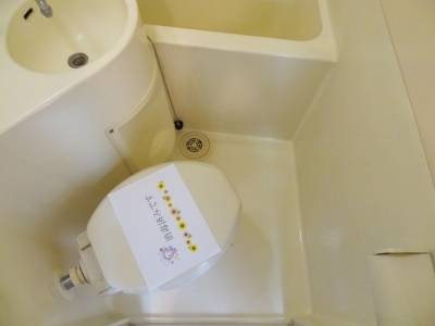 プラザ・ドゥ・デボンB101