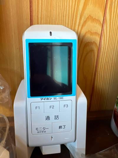 モニターフォン新設しています