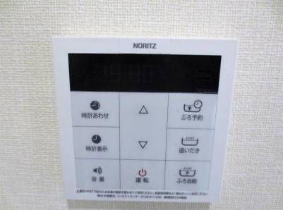 追い炊き付きお風呂