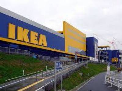 ＩＫＥＡ、コストコ、メガドンキがお近くです。