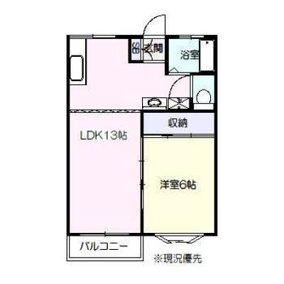 広々とした間取りです！