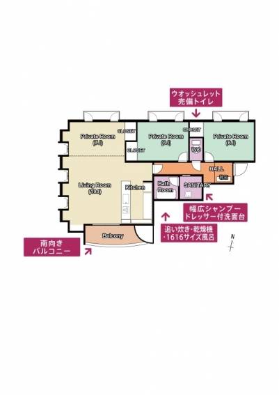 【ひろ～い３ＬＤＫです】