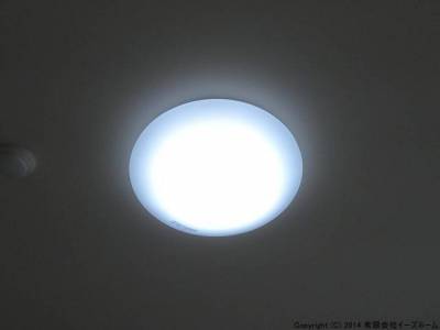 室内灯です。
