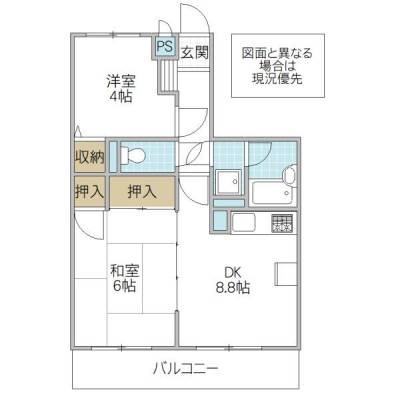 2面採光2DKで単身〜DINKS世代オススメです！