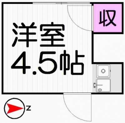 ４.５畳６畳タイプあります。