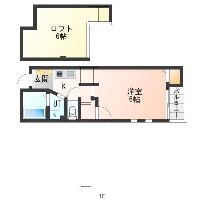 固定階段で上る広いロフト付き。天井高3m以上で広々空間♪