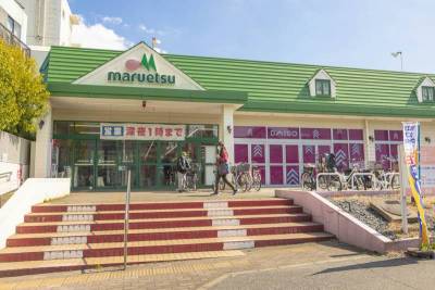 マルエツ 矢切駅前店（大型スーパー）まで800m