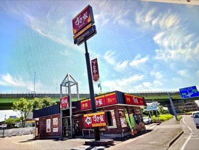 徒歩圏内にすきや♪