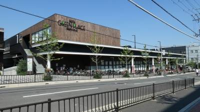 【グリーンプレイス・スーパー・オアシス】