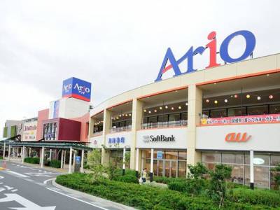大型ショッピングモール　アリオ上尾がすぐ近くです
