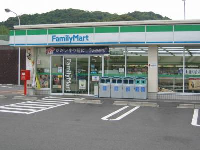 ﾌｧﾐﾘｰﾏｰﾄ 加古川長田店　381m