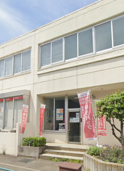 清瀬郵便局 徒歩11分
